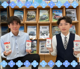 今週末は保険証券診断フェア！！